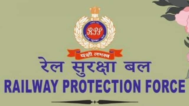 rpf constable recruitment 1641811860