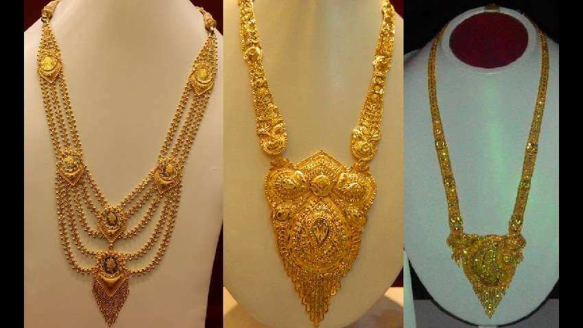 3295 gold jewellery