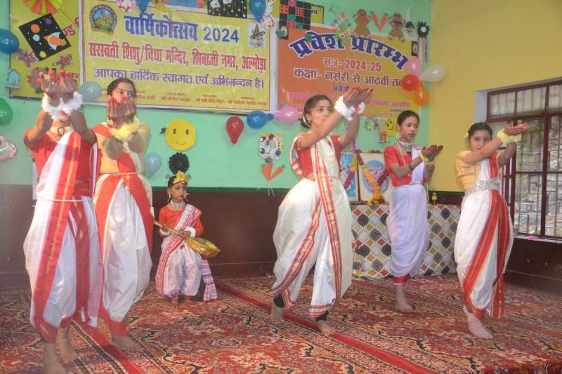 annual-day-of-saraswati-shishu-vidya-mandir-shivaji-nagar-almora-celebrated-with-pomp