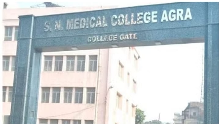 MBBS: 72 MBBS seats increased in SN Medical College, now 200 students can take admission
