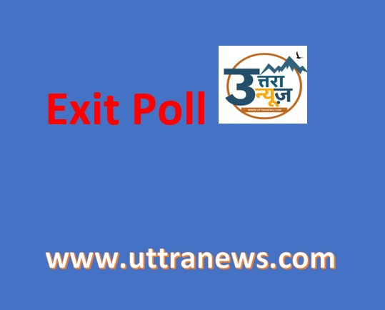 exit poll