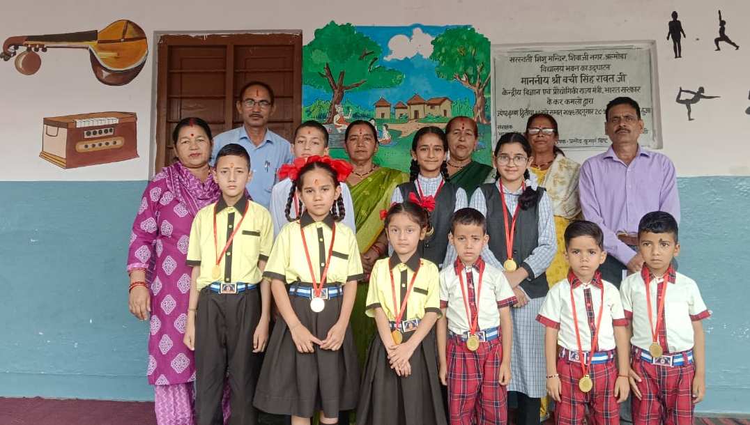 Costume competition organized in Saraswati Shishu Vidya Mandir Shivajinagar