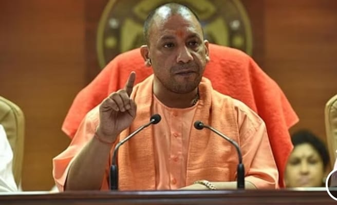 CM YOGI