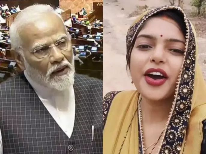 Social media's new Bhabhi made this demand from PM Modi, watch this viral video