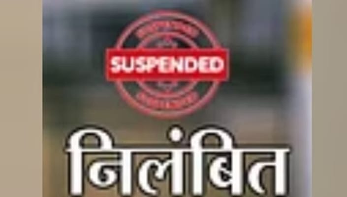 Himachal: Himachal's Chief Postmaster General Upmanyu suspended, ministry orders inquiry