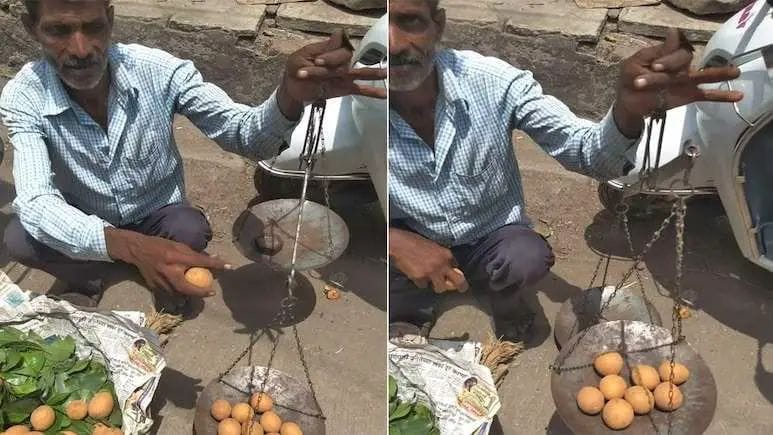 Fruit and vegetable sellers do such things with the weighing scale, shopkeeper told the trick, watch the video