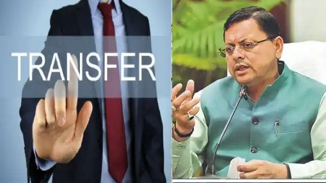 Due to monsoon in Uttarakhand, the date of transfer of government employees has been extended, know what other new orders have come