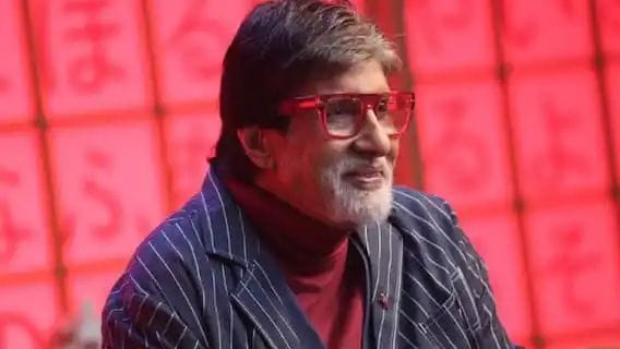 Big B was 'Srivastava', know why he became Bachchan, the story of changing the surname is interesting