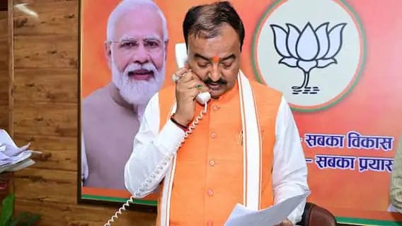 Political stir increased again in UP, Keshav Prasad Maurya gave this befitting reply to Akhilesh Yadav's monsoon offer