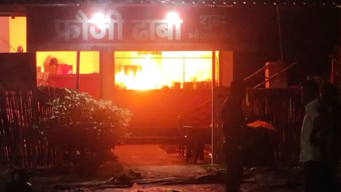 LPG cylinder exploded in the Dhaba, a huge fire broke out, Kanwar pilgrims were having food