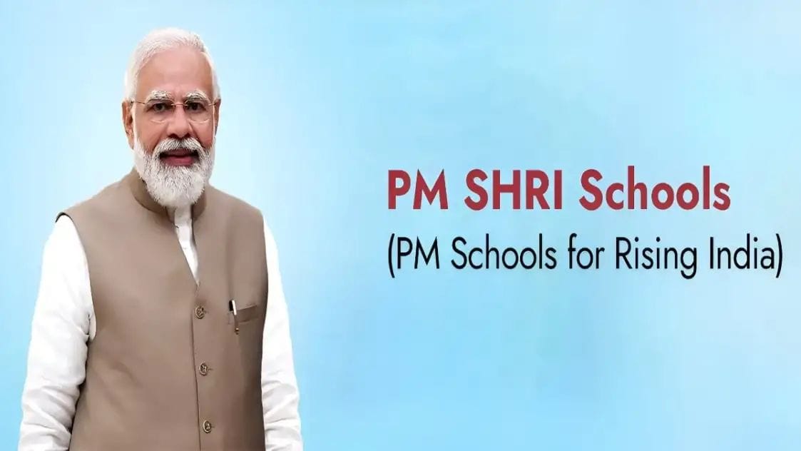 Prime Minister Shri Yojana for government schools, lakhs of students are taking advantage, know about it