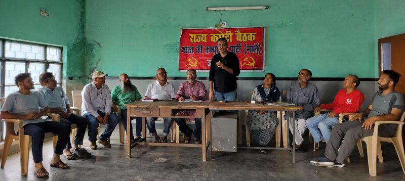 State Committee meeting of CPI (ML) concluded, resolved to make India alliance win in the Assembly by-elections