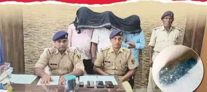 Know what the police found in Bihar that has surprised everyone, 1 gram is worth 17 crore rupees, know its use