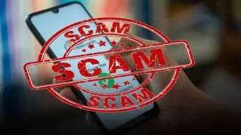 Don't let yourself become a victim of scammers' scam, a new fraud is happening in the name of payment on UPI, know how to avoid it