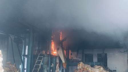 Massive fire incident: Terrible fire in flour mill, all goods burnt to ashes