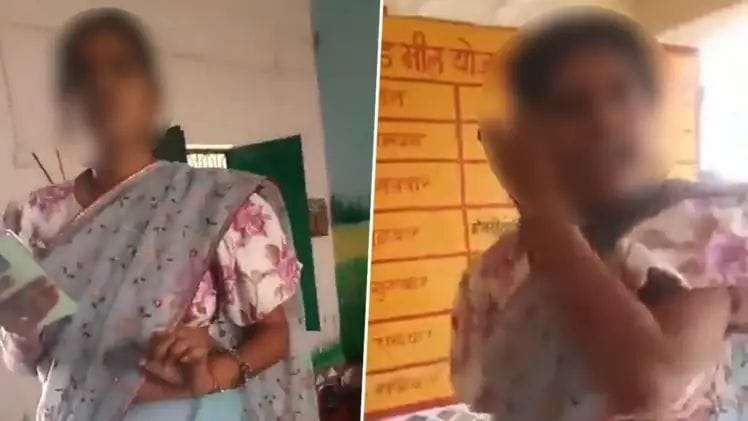 In Chitrakoot, a female teacher got annoyed when a video of her teaching was made, she slapped the male teacher repeatedly, the video went viral