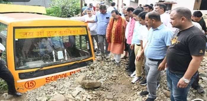 Due to the flood in Devkhadi drain in Uttarakhand, mud and water entered the houses