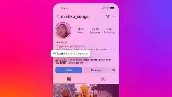 Have you heard about this new feature of Instagram? Now your profile will become even more amazing, you will be able to add music, know how to do it