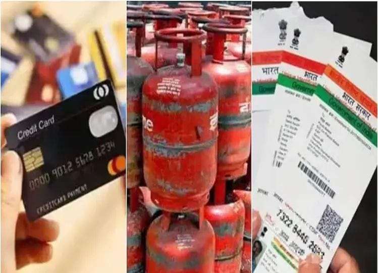 From LPG to Aadhaar, these changes are going to happen from September 1, know the full details here