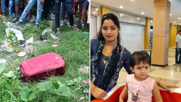 The lover put a condition in front of his girlfriend, then the mother killed her 3-year-old daughter, threw the body in a trolley bag