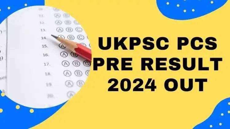 3195 candidates were successful in Uttarakhand PCS preliminary examination, result is out