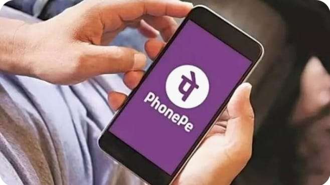 Now payment will be done without deducting money from the bank account, this new feature has come on PhonePe, users are very happy