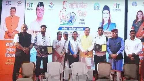 CM honored these players including Lakshya Sen who returned from Paris Olympics