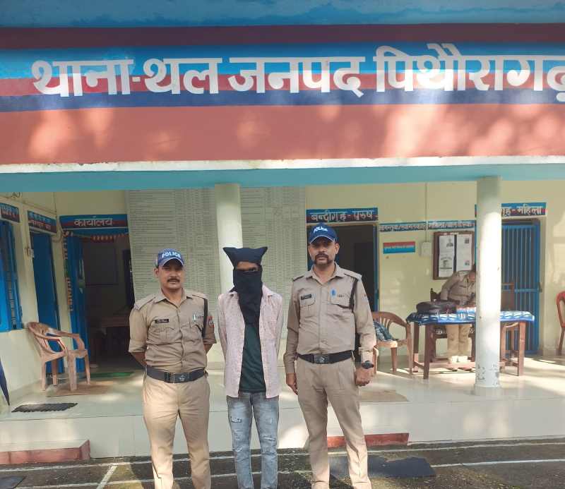 Minor girl raped in Baluwakot, youth arrested