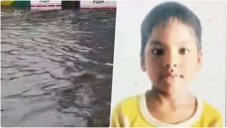 Nine year old child died due to drowning in a pit filled with water, family members were in tears