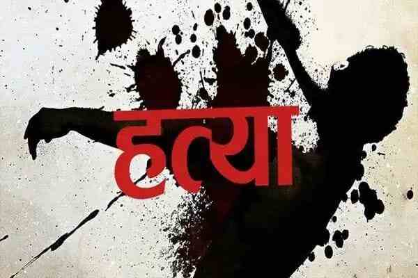 uttarakhand-news-a-son-killed-his-mother-and-then-threw-the-body-in-the-toilet-know-what-was-the-reason/