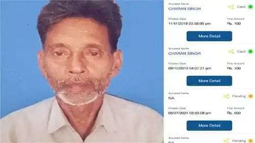 Charan Singh lost to the system… used to support his family by driving an auto, 65 challans in 5 years, died of a heart attack