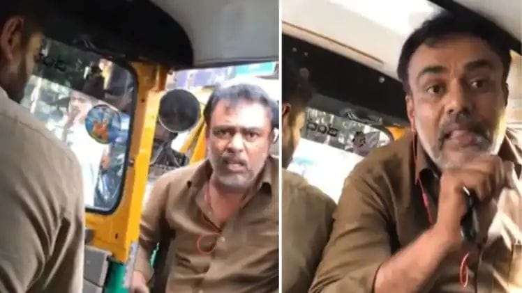 The driver slapped the girl sitting in the auto and asked, does your father give you gas, VIDEO viral