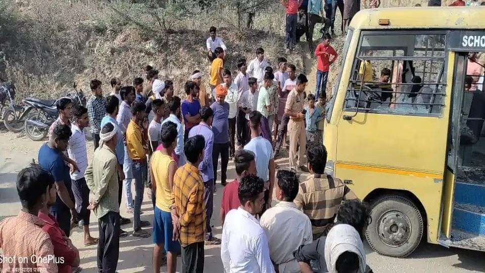 Electricity passed through a bus full of children, there was a lot of screaming and shouting