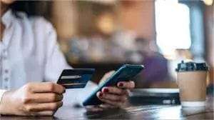 Big shock for those who make online payments, payment up to Rs 2000 will be affected