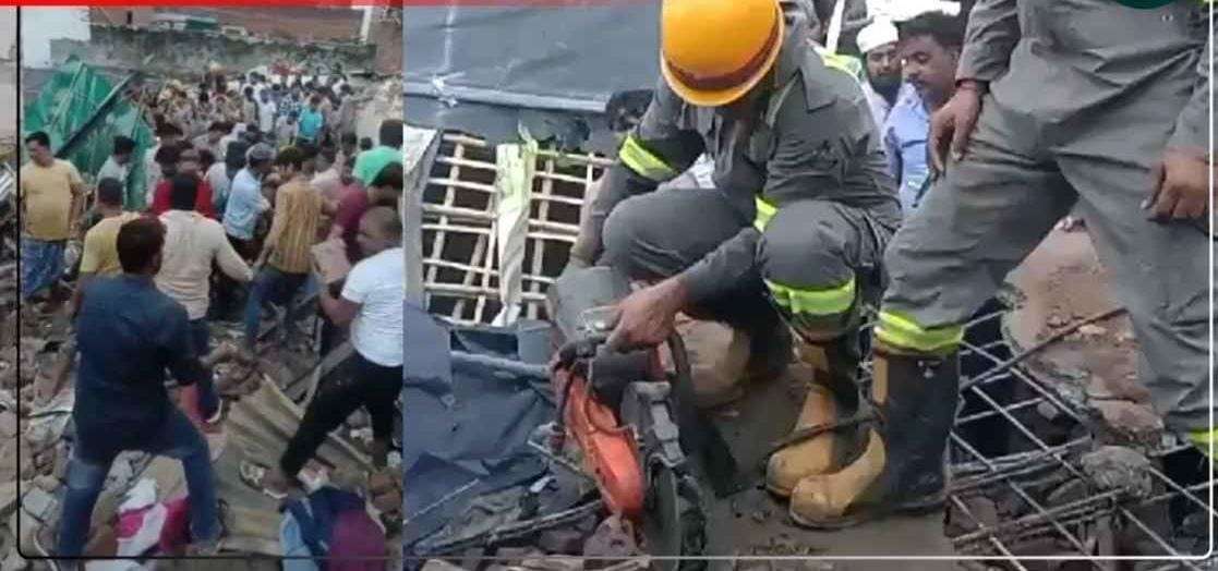 A house collapsed here, three people including a girl died, rescue operation is going on