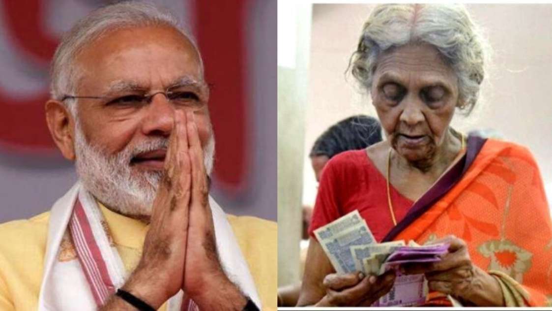 On the occasion of Prime Minister Narendra Modi's birthday, women were given a big gift, five thousand rupees will be deposited in their accounts, know when