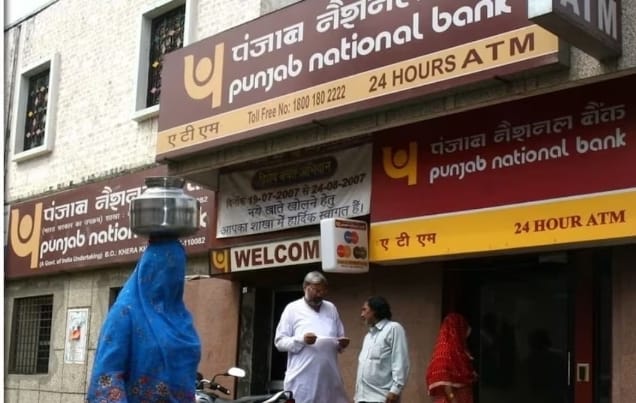 PNB Alert: If you also have an account in Punjab National Bank, then get this work done, otherwise your account will be closed immediately, PNB has issued an alert