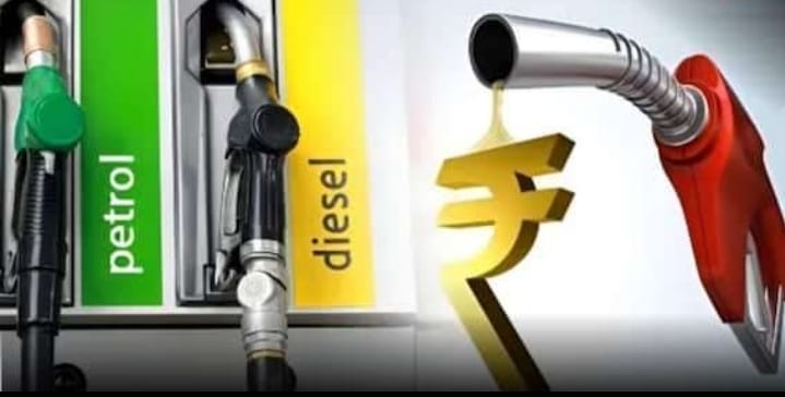 Petrol and diesel prices will now be reduced by Rs 1.5, new rates will be updated soon