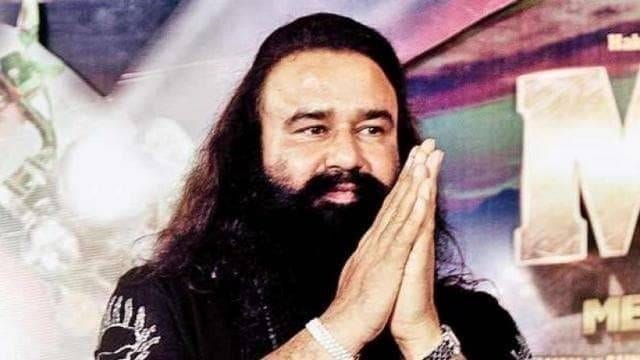 Know why Ram Rahim asked for 20 days parole? Will he come out before Haryana elections?