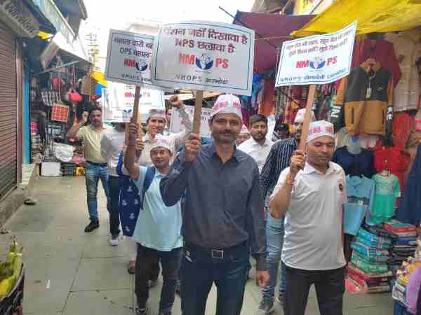 Workers roar in Almora demanding old pension