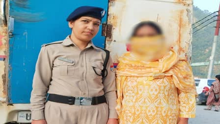 Female clerk of a private school arrested, committed fraud of Rs 1 crore in the name of fees in five years