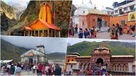 The dates for closing the doors of these temples including Kedarnath Dham have been announced