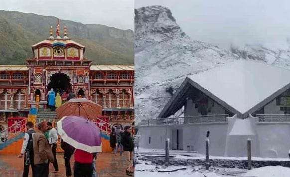 Weather changed its mood, it rained in Badrinath and snow fell in Hemkund Sahib, know the whole situation