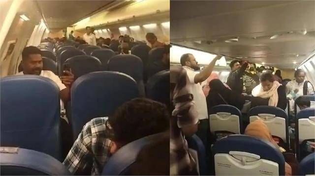 Air India plane faced a technical fault, the plane remained in the air for 120 minutes, lives of 140 passengers were at stake, watch the video