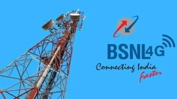 Now BSNL's 4G SIM will reach your home in just 10 minutes, amazing service launched