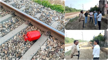 Conspiracy to derail the train! Gas cylinder found on railway track, GRP engaged in investigation