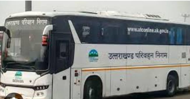 Due to the losses in Uttarakhand Transport Corporation, now the data of daily earnings of roadways operators will be recorded