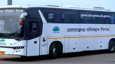 New BS-6 model buses are going to be included in Uttarakhand Roadways, now the fun of traveling on the mountains will double