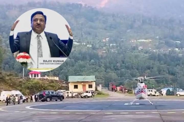 Know how the Chief Election Commissioner got stuck in Pithoragarh, neither got food nor there was light, spent the night burning wood in a deserted village