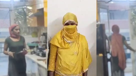 The maid who mixed urine in the food is not a Muslim, know this shocking case